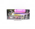 Jackall I-Prop 75SS Maruhata kohandatud uppuv peibutis Pol Skeleton Waka (3997)