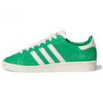 adidas Jabbar Low Green Unisex Sneakers Supplier-Color Cream-White Gold-Metallic JI3432 38