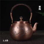 Vanaaegne lilla vask keedukann kandek&auml;epidemega, vask teekann, k&auml;sitsi valmistatud nikerdatud suure mahutavusega keedukann