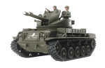 TAMIYA Military Miniature Series American Gun M42 Duster plastikmudel 3 meeskonnafiguuriga 35161 1/35 No.161 Iseliikuv &otilde;hut&otilde;rje gray