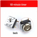 Elektriline aurutav riisik&auml;ru koos steriliseeriva survepliidi ja taimeriga (60/90/120 min)