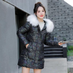 Naiste talvine sulejope, keskmise pikkusega kapuutsiga kunstkarusnahast krae polsterdatud mantlid Korea stiilis &otilde;hukesed &uuml;ler&otilde;ivad parka M