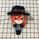 Anime Bungou hulkuvad koerad Dostojevski Palus nukum&auml;nguasi Osamu Dazai Nakahara Chuya armas pehme t&auml;idisega padi s&uuml;nnip&auml;evakingitus 20cm 20cm