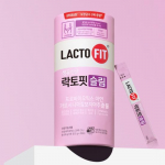Lactopit Slim 30 packets (15 days&rsquo; supply)