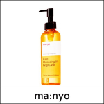 [ma:nyo] Manyo Factory (boS) Pure Cleansing Oil Deep Clean 200ml
