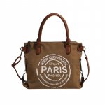 Retro kirjatr&uuml;kiga kandekott, lihtne l&otilde;uendist k&auml;skjakk, stiilne &otilde;lakott kontori- ja koolireisideks