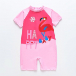 &Uuml;kssarviku &uuml;hes t&uuml;kis ujumistrikoo t&uuml;drukutele &ndash; armas, p&auml;ikese eest kaitsev, ideaalne kuumaveeallikatele L【Height 120-135CM, 5-8 years, 45-55 lbs】