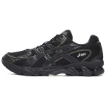 ASICS Gel Nimbus 10.1 Kolmekordne Must Unisex Tennised 1203A780-001 36