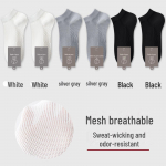 Shuan meeste massaažist pahkluuni puuvillased sokid, 6 paari One Size Fits All Men 40-45