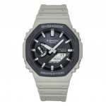 Casio G-Shock Analoog-Digitaalne Nutitelefoni &Uuml;hendus Bio-p&otilde;hisest Vaikrihm Must Tihvt Tough Solar GA-B2100LUU-5A 200M Meeste Kell