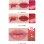 [rom&nd] The Juicy Lasting Tint 23 pitch pitch me