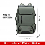 FRN 2025 Uus Veekindel 3 &uuml;hes V&auml;listingimustes Reisiseljakott 15.6.16 Tolli Multifunktsionaalne S&uuml;learvuti Seljakott 6617 armee roheline v&auml;rv