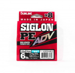 Sunline P.E Liin X8 Siglon Advance 150M P.E 0.5 6LB Sinine (6261) t&uuml;rkiissinine v&auml;rv