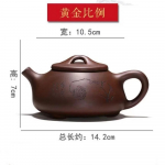 250ml Yixing Lilla Savi teekann Pallikujulise auguga filter Shipiao teekann V&otilde;iks valmistada puerh Maofeng Tie Guan yin Longjing Teed Zisha teekann
