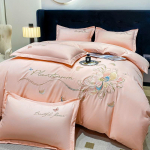 Elegantne puuvillane harjatud neljaosaline voodipesukomplekt: &Uuml;hev&auml;rviline nahas&otilde;bralik voodilina ja tekikott. 2.0m Bed Sheet Set [Duvet 200X230] Four-Piece Set