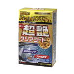 RINREI A-93 Superl&auml;ikiv Lakk Tume & Metallik Agent