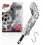 Picastic Autopesu k&auml;sn Autopesu hari Veljehari (BK)