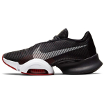 Nike Air Zoom SuperRep 2 Must Leopard Meeste Tossud Tume-Cayenne P&auml;ikesep&otilde;letus Valge DJ3016-016 41