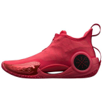 Li-Ning Way of Wade 9 Coming Home Meeste tossud Punane Cinnabar-punane ABAR119-10 47