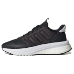 Adidas X_PLRPHASE Must Valge Meeste Tossud Core-Black Cloud-White IG4768 44⅔