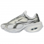 Nike Air Max Muse Metallik H&otilde;bedased Naiste Tossud Valge Puhta Platinumiga FV1920-100 38.5