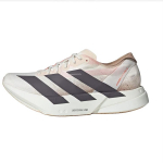 Adidas Adizero Adios Pro 4 Kriidivalge Hall Strata Meeste Tossud Kreemikas Impact-Oranž JR6367 39⅓