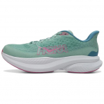 Hoka One One Mach 6 Mugavad Mitmek&uuml;lgsed Vastupidavad Madalad Vabaajajooksukingad Meeste Tossud Roheline 1147790-AFF 43