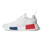Adidas Originals NMD_R1 Mugavad Vastupidavad Madalad Vabaajajalatsid Laste Tennised H02321 36