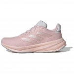 Adidas Response Super Moodsad Mugavad Mitmek&uuml;lgsed Libisemiskindlad Vastupidavad Madalad Jooksujalatsid Naiste toss Roosa JI4303 38