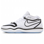 Nike Air Zoom Gt Hustle 2 Ep 'White Black' Tossud Vabaaegsed DJ9404-102 40.5