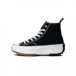 Converse Run Star Hike Hi Must Valge Kumm EU 35.5