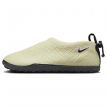 Nike Acg Moc Premium Croc Olive Aura Vabaajajalatsid FV4571-300 36.5 roheline