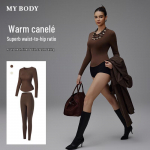 Mybody Women's Wearable Thermal Underwear Set 2XL