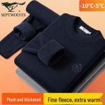 Septwolves Men's Plush Thermal Underwear Set 2XL (180)