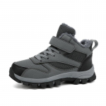 Poiste talvised lumesaapad: V&auml;lisnahk, Eriti paks, Soe, Lastele 34