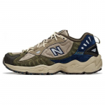 New Balance 703 'Beež Pruun' Tossud ML703DDB 40 armee roheline v&auml;rv