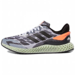 Adidas Performance 4D Run 1.0 Jalatsid Valged Tossud FW1233 36⅔