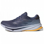 Adidas Supernova Rise Eelmise hooaja Tindiv&auml;rvi Tossud IF9837 44⅔ sinine
