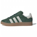 adidas originals Campus Roheline Oksiid Mahedalt Valge Kummist Tald Tennised IF4337 37⅓