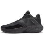 New Balance Two Wxy V4 Mustad tossud BB2WYBK4 42.5 must