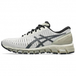 Asics Gel-Quantum 360 I Mugavad Spordijooksukingad Meeste Tossud Hall 1203A730-021 41.5