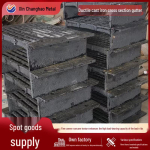 Malmist luugikaas ristl&otilde;ikega renniga munitsipaalkasutuseks 500x980x190 (Split)