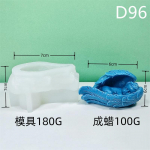 Inglil&otilde;hnaline k&uuml;&uuml;nal, silikoonvorm