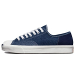 Converse Jack Purcell Low Sinine Pesitud Denim - 171938C EU 37 sinine