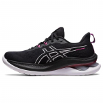 ASICS Gel Kinsei Max 'Black Lilac Hint' Naiste tossud 1012B512-001 39