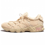 ASICS Gel Mai Beež/Kollased tossud H7Y3L-0505 44
