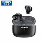 Philips TAT2569 T&otilde;eliselt juhtmevabad poolk&otilde;rvaklapid