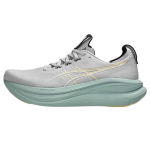 Asics Gel-Nimbus 28 Mugav istuvus Paelkinnitusega Kangast Tallapehmendus Hingav Higiimav P&ouml;&ouml;rded Kingad Meeste tossud 1011C127-020 43.5