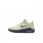 Nike Lebron Witness 9 PS Volt Tint Black Laste tossud Green Smoke-Grey Multi-Color HV2271-701 32