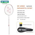 YONEX Nanoflare 10S T&auml;iss&uuml;sinikust &Uuml;likerge Sulgpallireket 5U